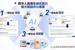 基耶利尼：希望未来重返尤文 那是我度过了半生的地方