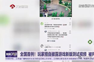 小贝：梅西从第一天开始就比其他球员来得早，离开得晚