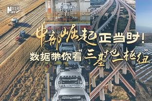 索内斯：马夏尔是过去10年曼联糟糕决策代表，他不应该还在这里